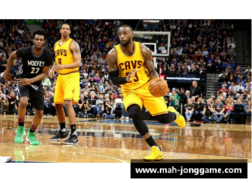 NBA两支传统劲旅对比：公牛与骑士的历史与现在