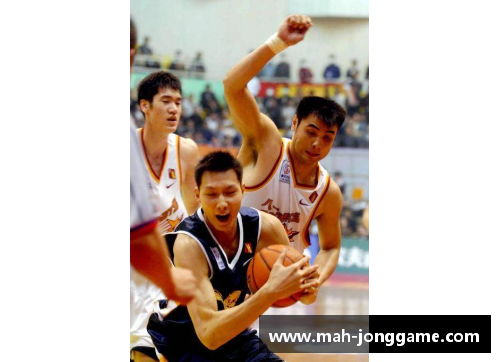 NBA历史巨变：姚明的光辉岁月与球场传奇