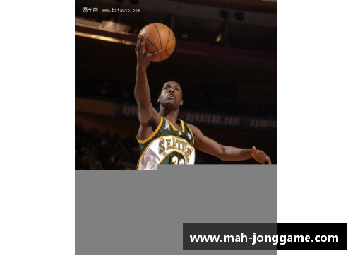 教授与NBA球星的传奇合作与知识碰撞揭秘